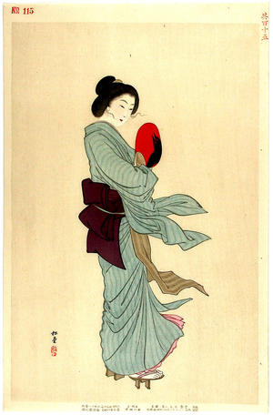 Shodo Yukawa: Woman in Tokyo after Meiji 30 - 1897 — Meiji sanju-nen go Tokyo no fujin - Japanese Art Open Database