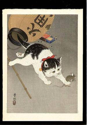 Japanischer Druck "Cat" von Shoson Ohara (Shoson Ohara (1877-1945)- Koson (小原祥邨、小原古邨))