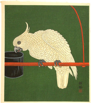 Shoson Ohara: Cockatoo on a red bar - Japanese Art Open Database