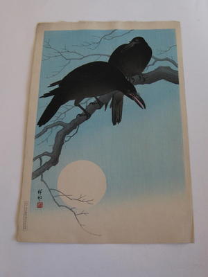 Shoson Ohara: Crows in Moonlight - Japanese Art Open Database