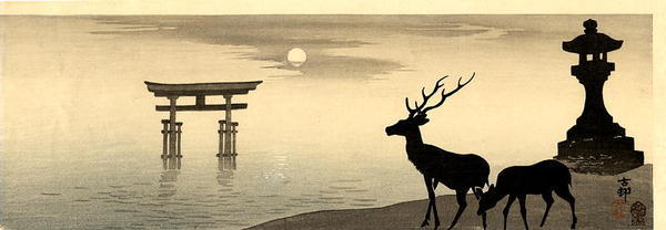 Shoson Ohara: Deer and Torii - Japanese Art Open Database