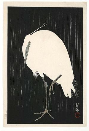 Shoson Ohara: Egret on Rainy Night- Heron - Japanese Art Open Database