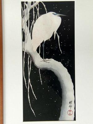 Shoson Ohara: Egret on Snowy Branch - Japanese Art Open Database