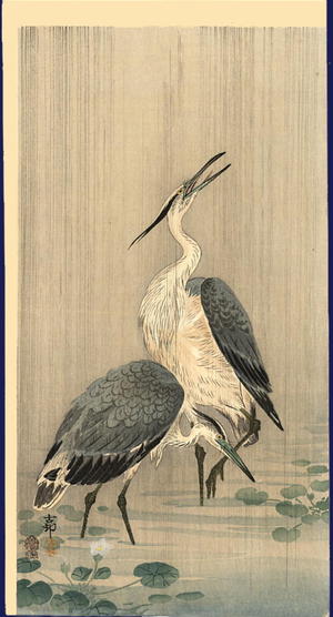 Shoson Ohara: Egrets in Rain - Japanese Art Open Database