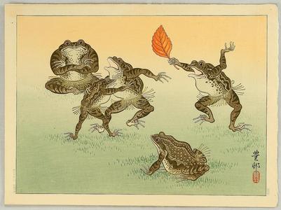 Shoson Ohara: Frog Sumo - Japanese Art Open Database