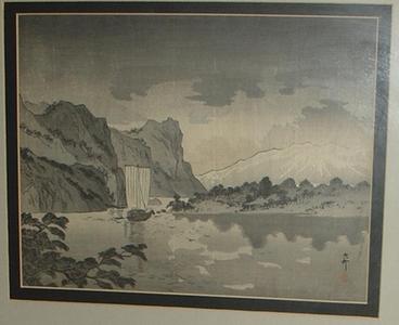 Shoson Ohara: Junks in Bay - Japanese Art Open Database