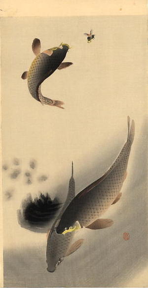 Shoson Ohara: Leaping Carp - Japanese Art Open Database