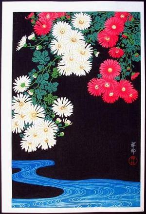 Shoson Ohara: Running Water and Chysanthemums - Japanese Art Open Database