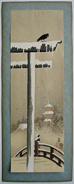 Shoson Ohara: Snow Covered Torii - Japanese Art Open Database