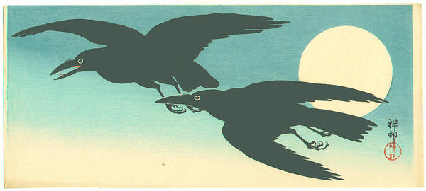 Shoson Ohara: Two Crows and the Moon - Japanese Art Open Database