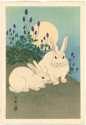 Shoson Ohara: Two Rabbits and Sun - Japanese Art Open Database