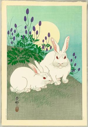 Shoson Ohara: Two Rabbits and Sun - Japanese Art Open Database