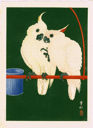 Shoson Ohara: Two White Cockatoos on Red Bar - Japanese Art Open Database