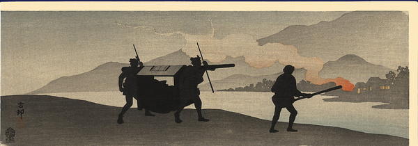 Shoson Ohara: Two palanquin bearers with a man lighting their way along the riverbank - Japanese Art Open Database