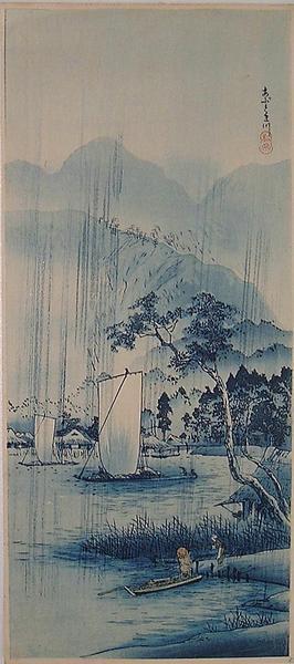 Shotei Takahashi: Abukuma river under heavy rain - Japanese Art Open Database
