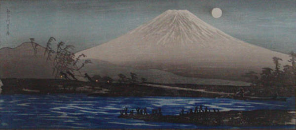 Shotei Takahashi: An Upward Bound Boat at Fujikawa River - Japanese Art Open Database