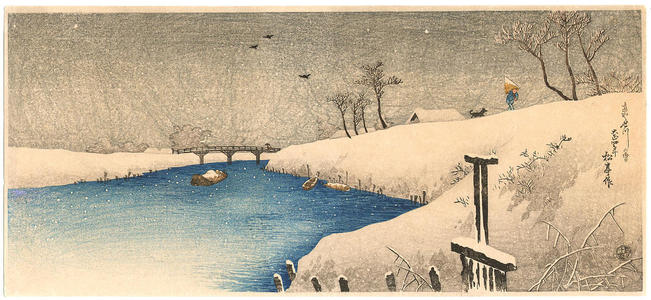 Shotei Takahashi: Ayasegawa in snow - Japanese Art Open Database