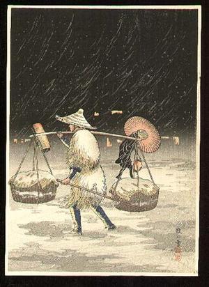 Shotei Takahashi: C29- Pedler in the snowy night - Japanese Art Open Database