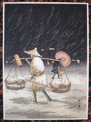 Shotei Takahashi: C29- Pedler in the snowy night - Japanese Art Open Database