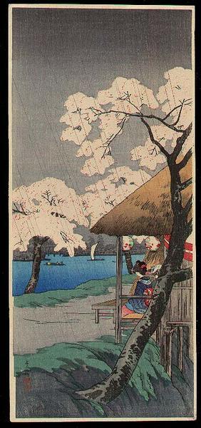 Shotei Takahashi: Cherry Blossoms at Sumida Bank in Rain - Japanese Art Open Database