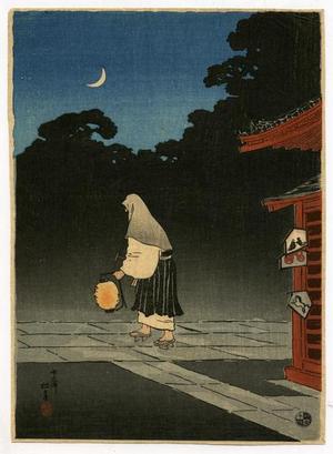 Shotei Takahashi: Empty Prayers - Japanese Art Open Database