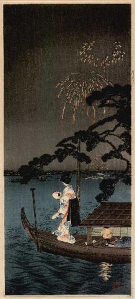 Shotei Takahashi: Fireworks, Shubinomatsu - Japanese Art Open Database