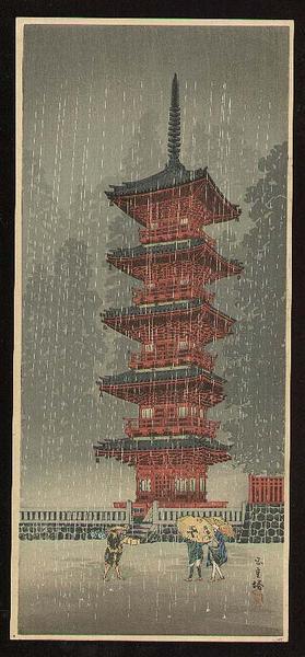 Shotei Takahashi: Five Story Pagoda - Japanese Art Open Database