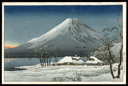 Shotei Takahashi: Fuji from Lake Yamanaka - Japanese Art Open Database