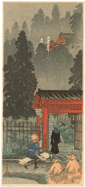 Shotei Takahashi: Inari Shrine at Oji - Japanese Art Open Database