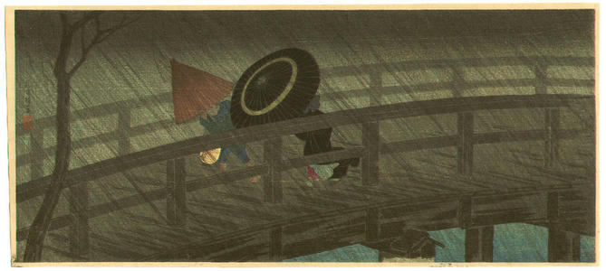 Shotei Takahashi: M16- Izumibashi Bridge in the Rain - Japanese Art Open Database