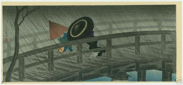 Shotei Takahashi: M16- Izumibashi Bridge in the Rain - Japanese Art Open Database