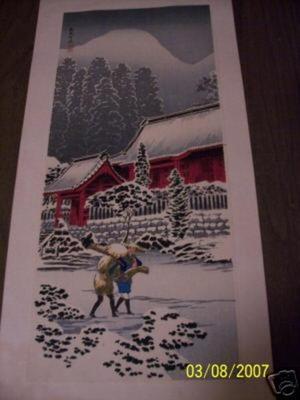 Shotei Takahashi: M52- After snow at Hakone Shrine - Japanese Art Open Database