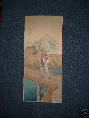 Shotei Takahashi: M-136- Snow on a distant mountain - Japanese Art Open Database