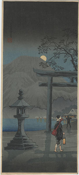 Shotei Takahashi: Moon over Lake Chuzenji, Nikko - Japanese Art Open Database