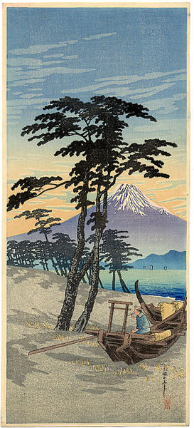 Shotei Takahashi: Mt Fuji from Miho - Japanese Art Open Database