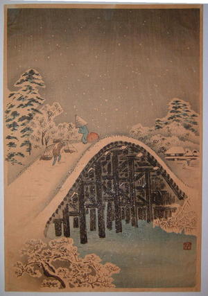 Shotei Takahashi: O30- Bridge in the Snow - Japanese Art Open Database