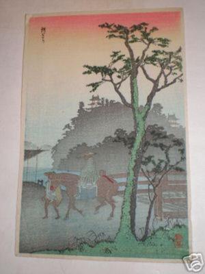 Shotei Takahashi (Shotei Takahashi (1871-1945) Hiroaki (松亭高橋、弘明))による浮世絵「Pilgrim on hourse」