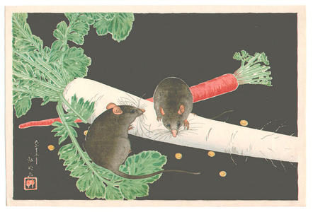 Shotei Takahashi: Rats and Root Vegetables - Japanese Art Open Database
