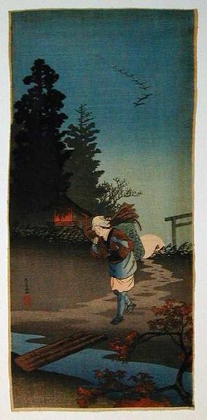 Shotei Takahashi: Returning woman in an autumn evening — Tasogare - Japanese Art Open Database