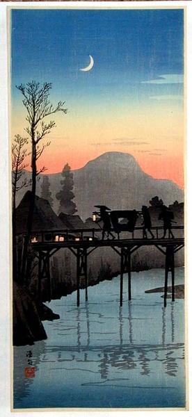 Shotei Takahashi: Sakawa Bridge in Evening- V2 - Japanese Art Open Database
