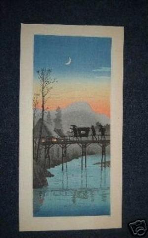 Shotei Takahashi: Sakawa Bridge in Evening- V2 - Japanese Art Open Database