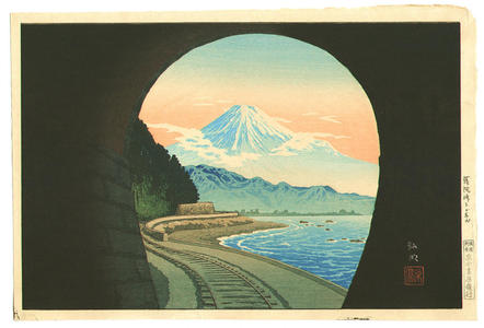 Shotei Takahashi: Satta Mountain Pass Tunnel - Japanese Art Open Database