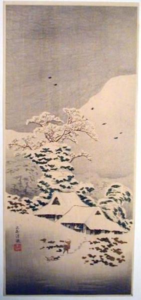 Shotei Takahashi: Sawatari in Joshu Prefecture - Japanese Art Open Database