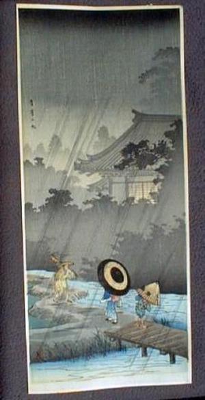 Shotei Takahashi: Shower at Terashima - Japanese Art Open Database