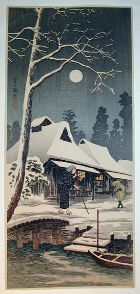 Shotei Takahashi: Snowy night with a hazy moon - Japanese Art Open Database