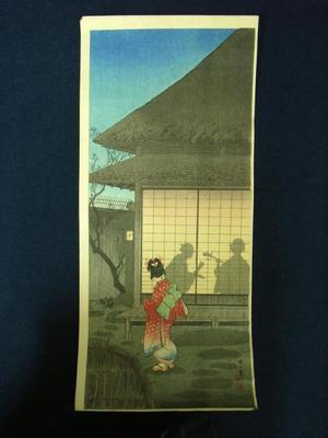 Shotei Takahashi: Tea Pavilion at Night — ○の寮 - Japanese Art Open Database