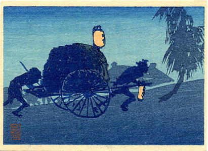 Shotei Takahashi: The Cart - Japanese Art Open Database