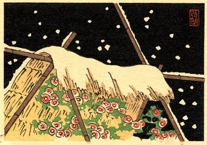 Shotei Takahashi: The Early Spring Flowers - Japanese Art Open Database