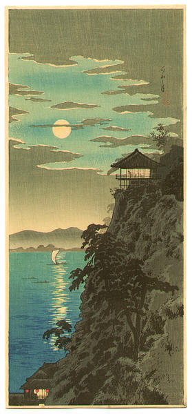 Shotei Takahashi: The Moon and Ishiyama - Japanese Art Open Database