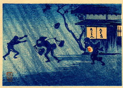 Japanese Print "The Rainstorm" by Shotei Takahashi (Shotei Takahashi (1871-1945) Hiroaki (松亭高橋、弘明))